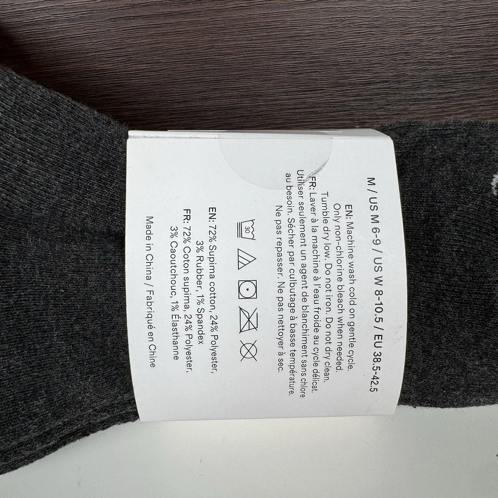 QUINCE Everyday Cotton Quarter Socks 4 Pack Gray / Charcoal   M 6-9    W 8-10.5